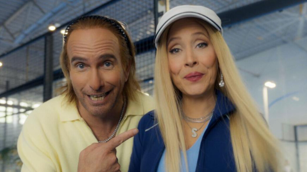 אסי כהן ועלמה זק 