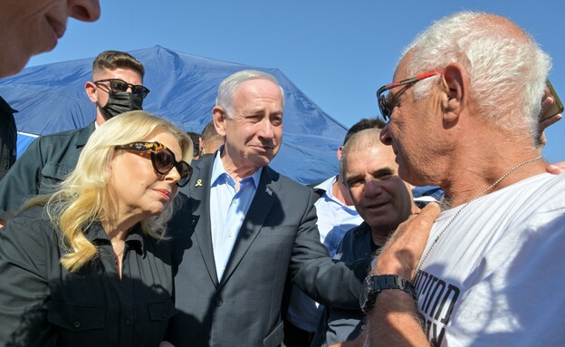 הביקור הטעון של רה