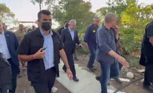 ביקור רה"מ נתניהו בניר עוז