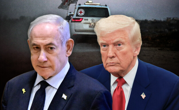 דונלד טראמפ, בנימין נתניהו (צילום: עלי ח'אסן, פלאש 90, רויטרס)