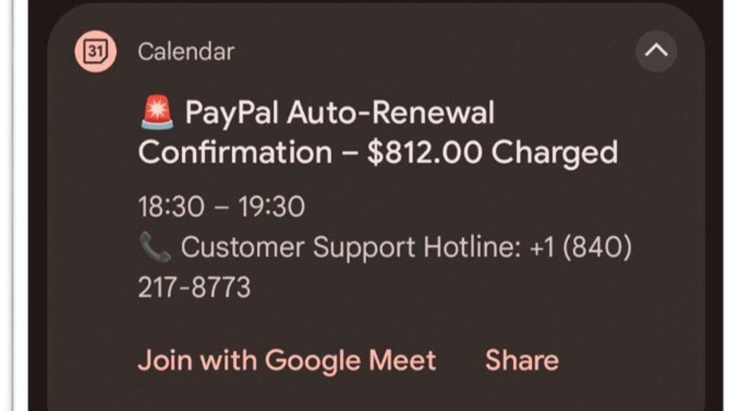 פישינג יומן גוגל פישינג יומן גוגל