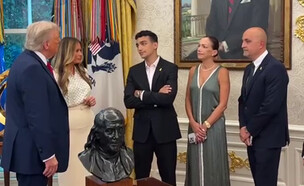 עידן אלכסנדר בפגישה עם נשיא ארה"ב טראמפ