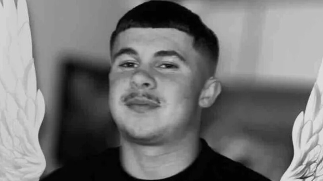 סוני בלונדל