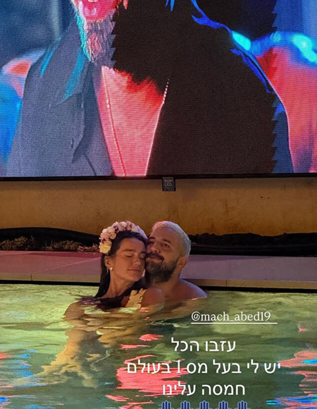 אדל בספלוב מציצים אדל בספלוב מציצים