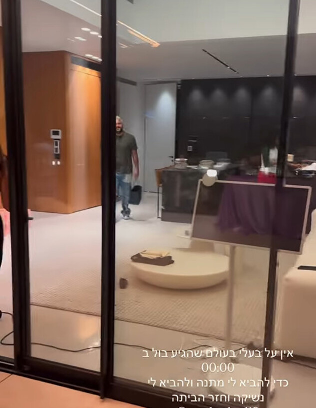 אדל בספלוב מציצים אדל בספלוב מציצים