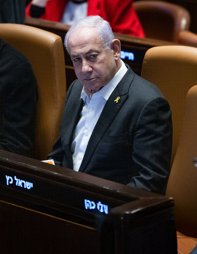 רה