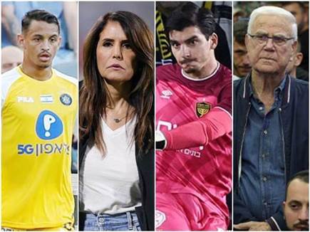 sportFive1572572 (צילום: ספורט 5)