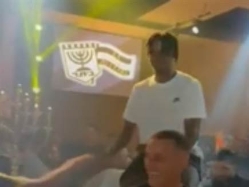 sportFive1572838 (צילום: ספורט 5)