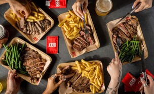 BEEF מבית לגזיאל (צילום: יחסי ציבור, אסף קרלה )