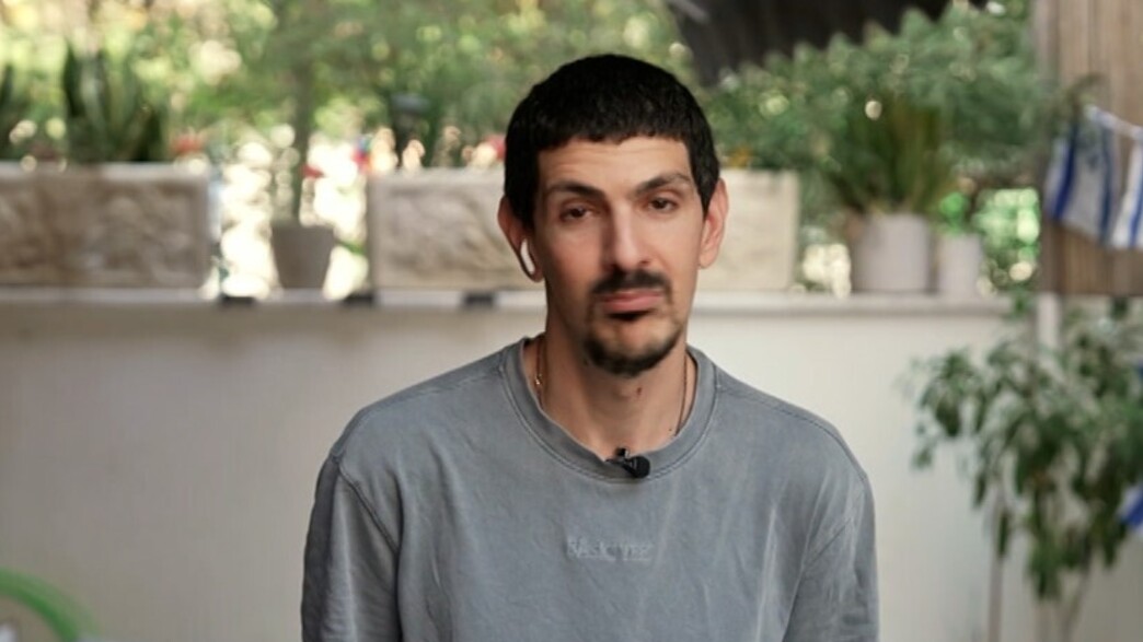 אור לוי (צילום: מתוך "חיים ומעיין", קשת 12)