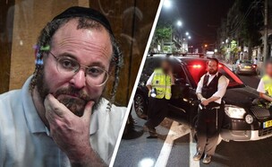חיים רוטר (צילום: יעקב נחומי, אבשלום ששוני, פלאש 90)