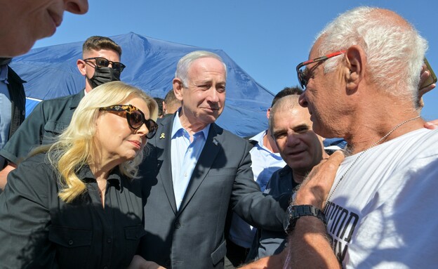 ראש הממשלה נתניהו בניר עוז (צילום: קובי גדעון , לע