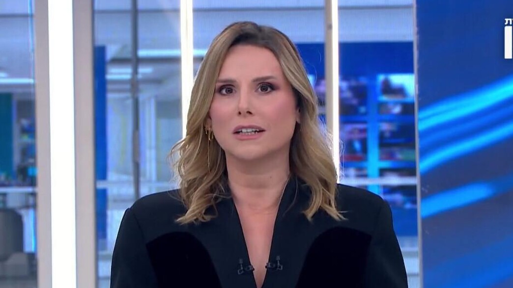 נטעלי שם טוב נטעלי שם טוב