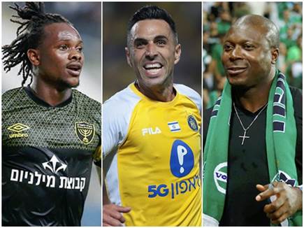 sportFive1572894 (צילום: ספורט 5)