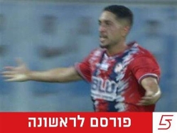 sportFive1572941 (צילום: ספורט 5)