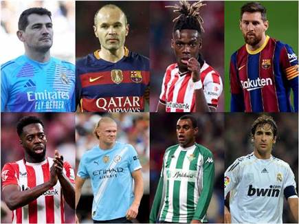 sportFive1572992 (צילום: ספורט 5)