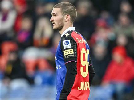 ציפו ליותר בבאזל (Getty) (צילום: ספורט 5)