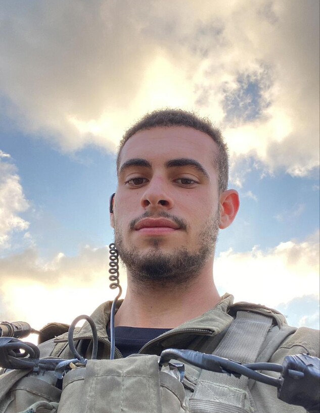 סמל יאיר אליהו ז