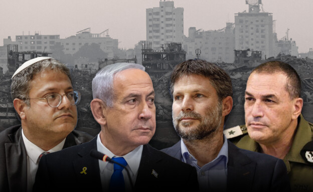 הפיצוץ בישיבה המצומצמת בין הדרג המדיני לרמטכ
