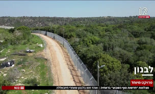 20dahya_vtr2_n20250705_v1 (צילום: חדשות)