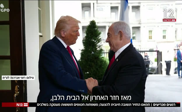 משפחות חטופים חוששים מעסקה בשלבים