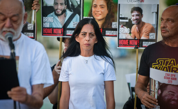 עינב צנגאוקר