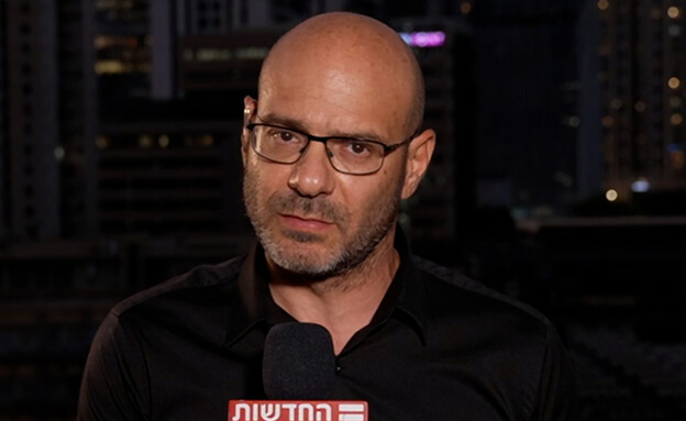 אוהד חמו