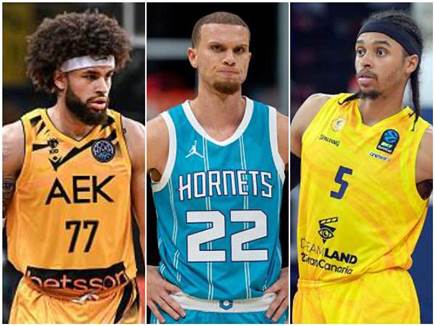 הומסלי, פלין והייל (GETTY)