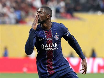 (getty) (צילום: ספורט 5)