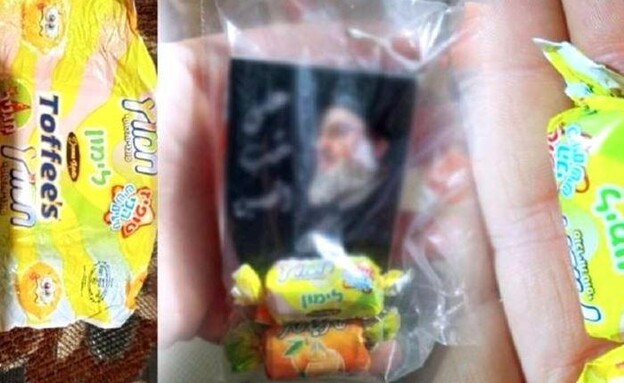 טופי ישראלי חולק בדאחיה
