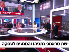 20dvori_vtr2_n20250706_v1 (צילום: חדשות)