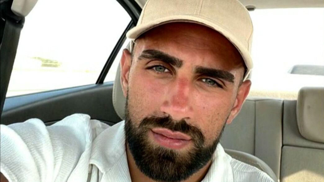 שגב כלפון שגב כלפון