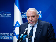 "לא חרדים, לא ערבים - וגם נתניהו לא פרטנר"