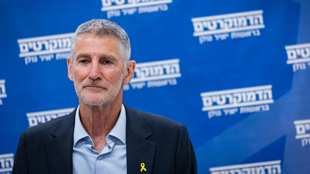 יאיר גולן יאיר גולן