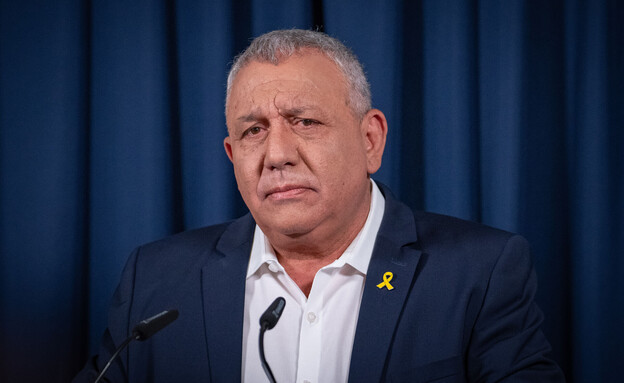 גדי אייזנקוט