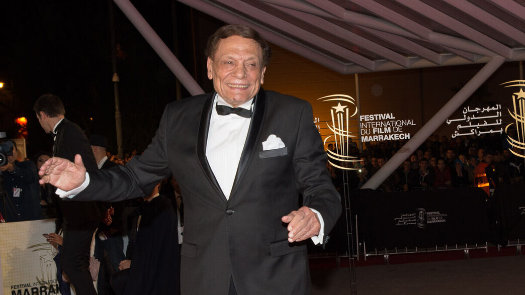 עאדל אמאם עאדל אמאם