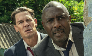 "ראשי מדינות" (צילום: באדיבות Amazon Prime, יחסי ציבור)