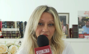 גלית כלפון (צילום: מתוך 