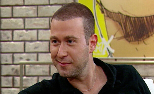 יובל אברמוביץ'