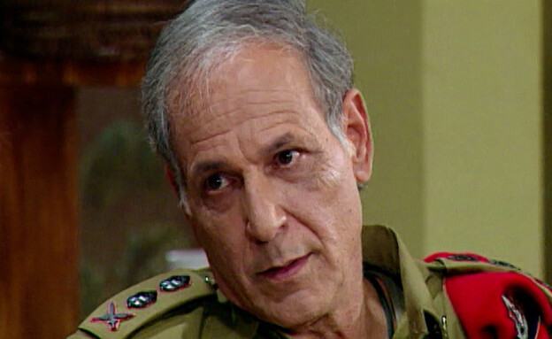 אושיק לוי
