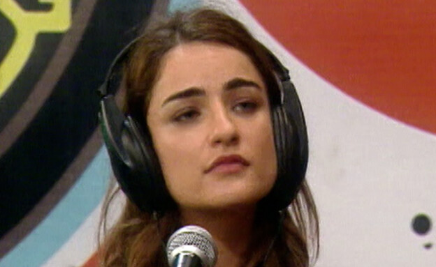אניה בוקשטיין