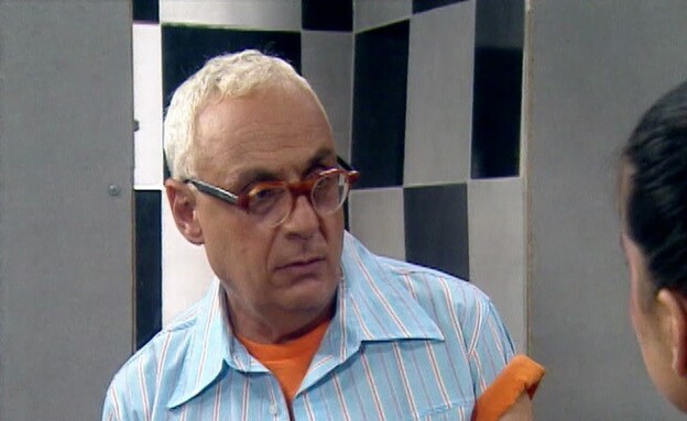 עמיקם לוי