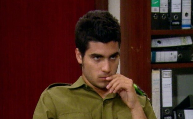 אושרי כהן