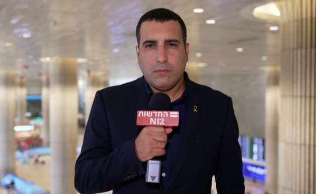 ירון אברהם