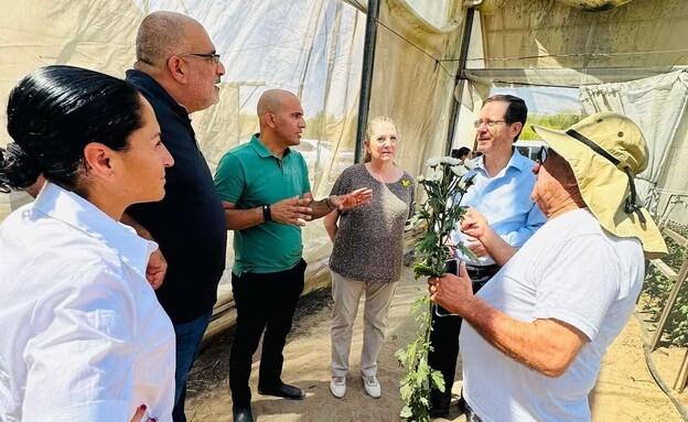 נתיב העשרה הרצוג