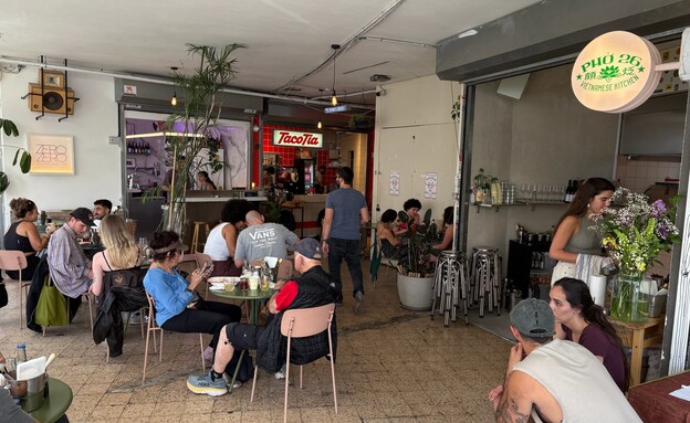 פו 26 בשוק תלפיות בחיפה (צילום: ניצן לנגר, mako אוכל)