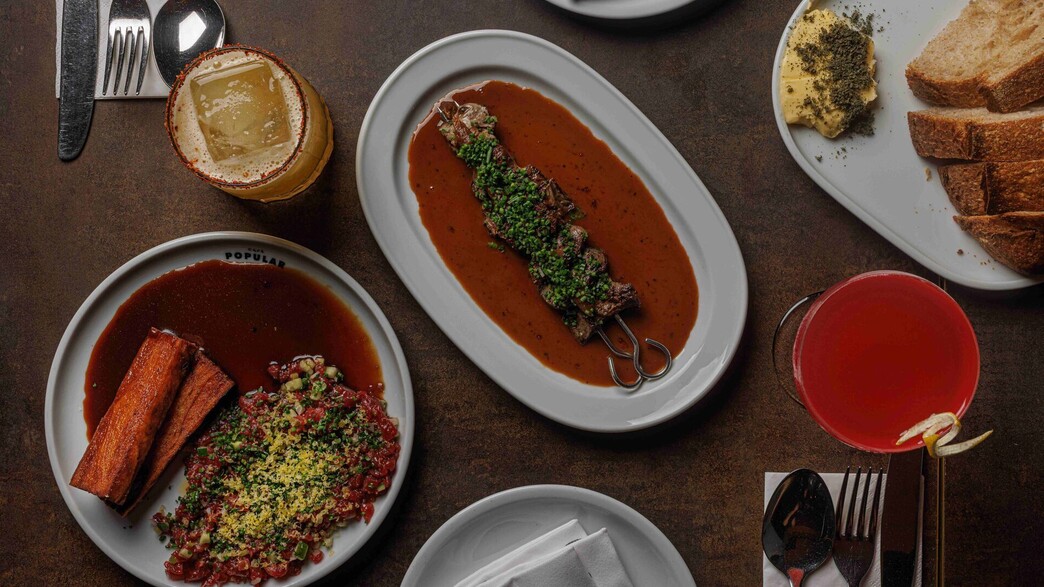 התפריט החדש של פופולר התפריט החדש של פופולר