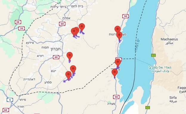 התרעות הופעלו באזור ים המלח וירושלים (צילום: כומתה)