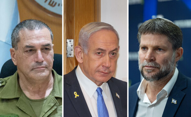 בצלאל סמוטריץ', בנימין נתניהו, אייל זמיר (צילום: פלאש 90)