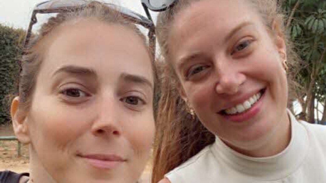 נטע מגן ודנה גזנדה, TaskFighters